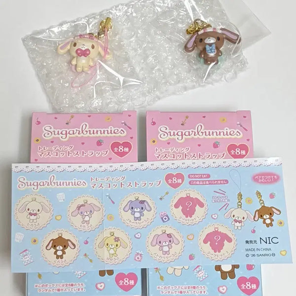 [BUNJANG] Sugarbunnies Secret Shirousa Kurousa Strap Bundle Set / 슈가바니즈 시크릿 시로우사 쿠로우사 스트랩 일괄