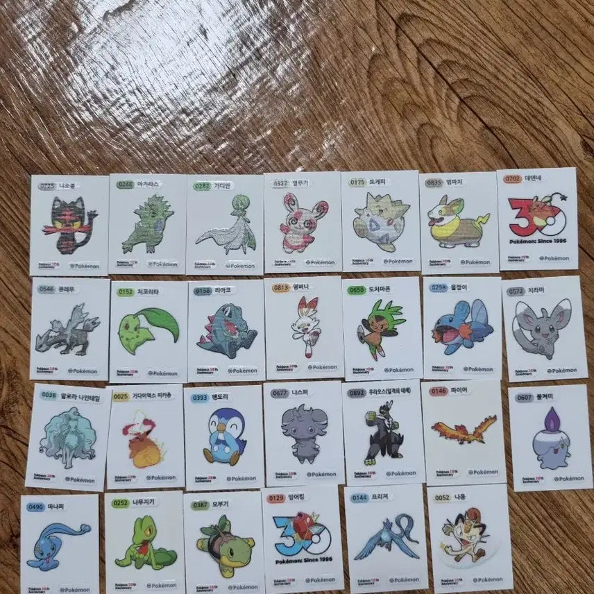 [BUNJANG] 띠부씰 Season 5 Sticker Set / 띠부씰 시즌5