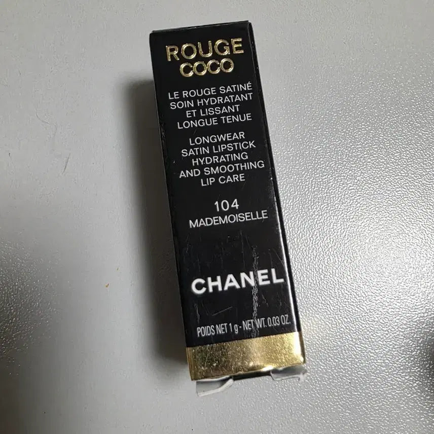 [BUNJANG] Chanel Rouge Coco 104 Mademoiselle Satin Lipstick / 새상품 샤넬 루쥬 코코 104 마드모아젤 립스틱