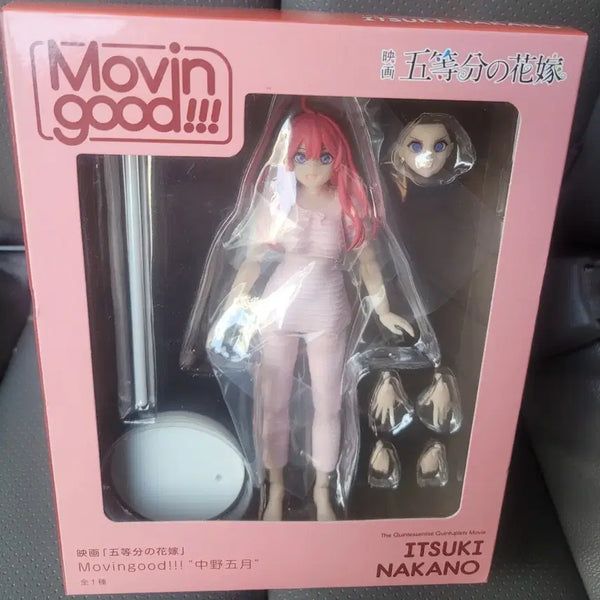 [BUNJANG] Movic 5-Tōbun no Hanayome Nakano Itsuki Figure / 무빙굿 5등분 카노 나카노 이츠키 피규어