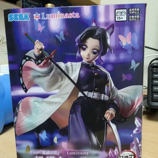 [BUNJANG] Unsealed Sega Demon Slayer: Kimetsu no Yaiba Shinobu Kocho Figure / 미개봉) 세가 귀멸의 칼날 코쵸우 시노부 피규어