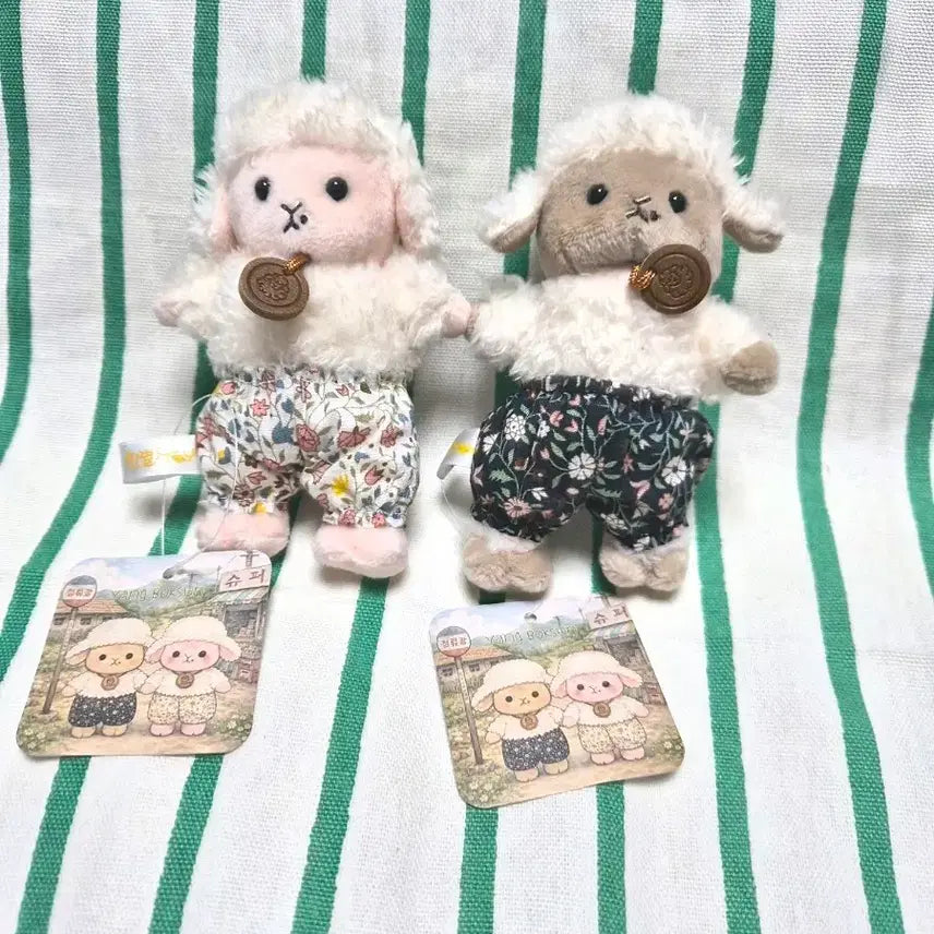 [BUNJANG] Yangboksun Doll Keyring Set / 2개일괄 양복순 인형키링세트