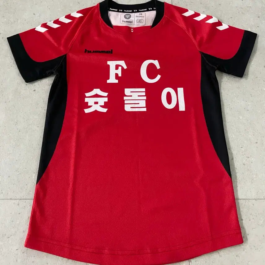 [BUNJANG] Lee Kang-in "Shooting Star" Era Jersey / 이강인 슛돌이 시절 유니폼