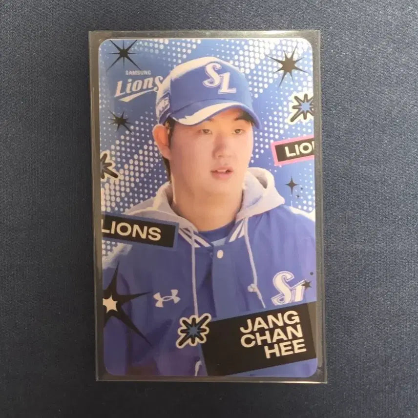[BUNJANG] Samsung Lions Chanhee Jang May New Photocard / 삼성 라이온즈 장찬희 5월 신규 포카