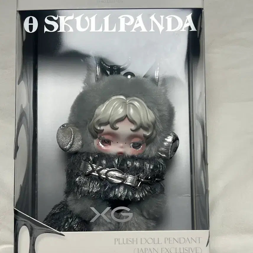 [BUNJANG] Pop Mart Skullpanda XG Japan Limited Edition Plush Toy / 팝마트 스컬판다 정품 XG