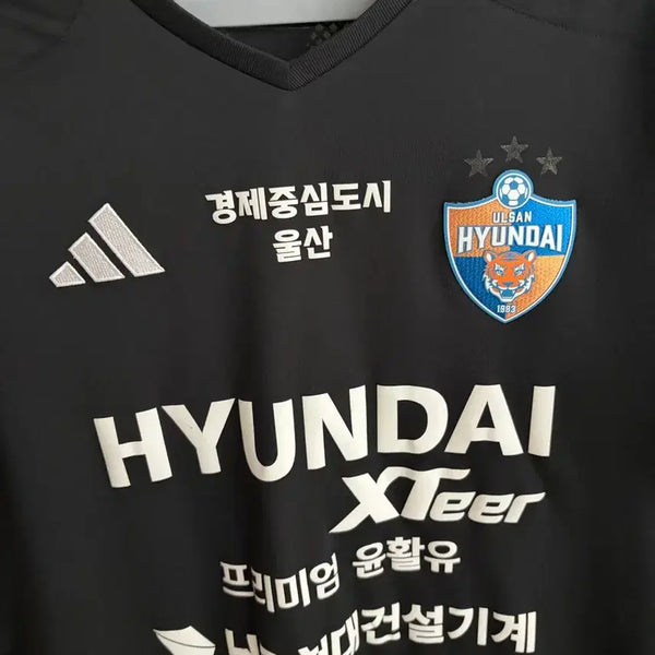 [BUNJANG] Ulsan HD 2023 Third Kit Player Issue Football Jersey (Seol Young-woo, Signed Embroidery, Size L) / 울산 HD 23 써드 설영우 유니폼 L (싸인 자수)