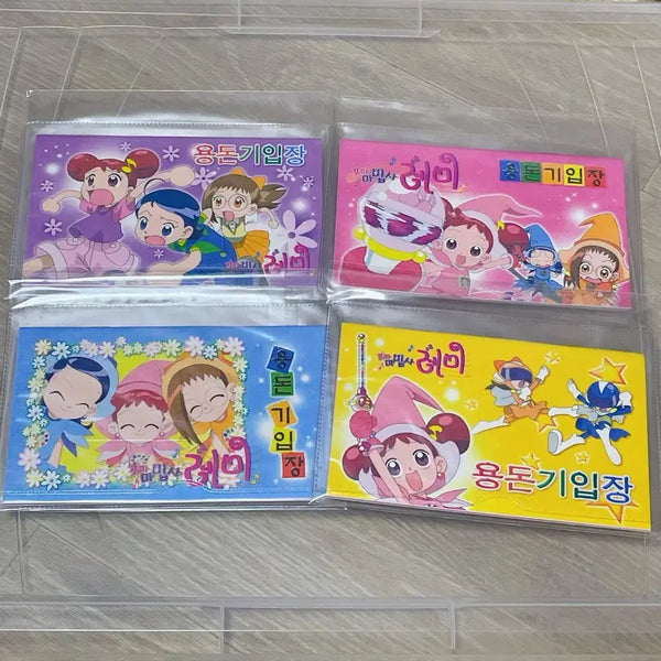 [BUNJANG] Ojamajo Doremi Piggy Bank Stationery Set / 꼬마마법사레미 용돈기입장 고전문구 4종