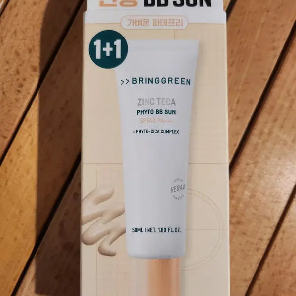 [BUNJANG] Bring Green Zinc-Techa Phyto BB Sun SPF40 PA+++ (1+1) / 브링그린 징크테카 파이토 BB썬 1+1