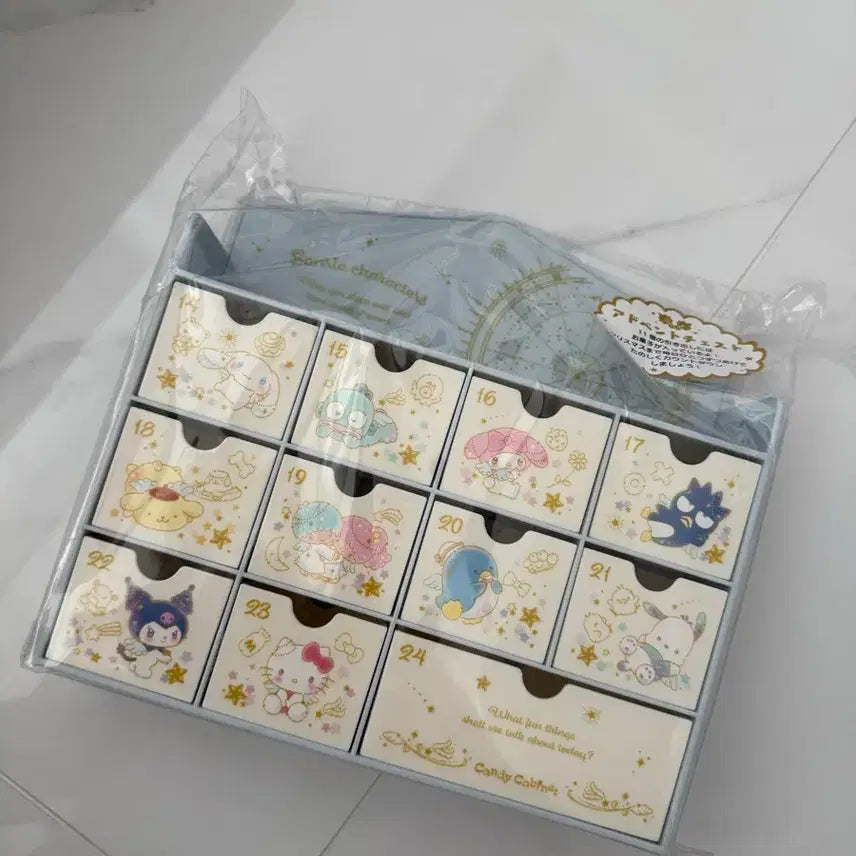 [BUNJANG] Sanrio Characters Calendar Box Storage / 고전 산리오 캐릭터 캘린더 박스 수납함
