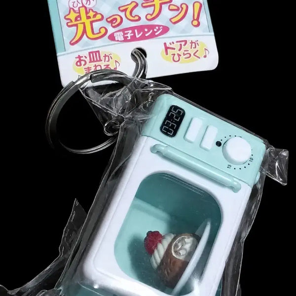 [BUNJANG] Mini Microwave Gacha Keyring (Sealed) / 전자레인지 미니 키링 가챠 (미개봉)