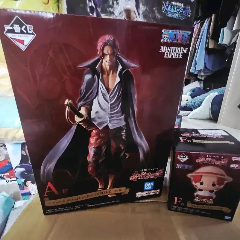 [BUNJANG] One Piece Ichiban Kuji Shanks Master Stars Piece & Sofvi Figure Set / 원피스 제일복권 A상,F상 샹크스 마스터라이즈 피규어