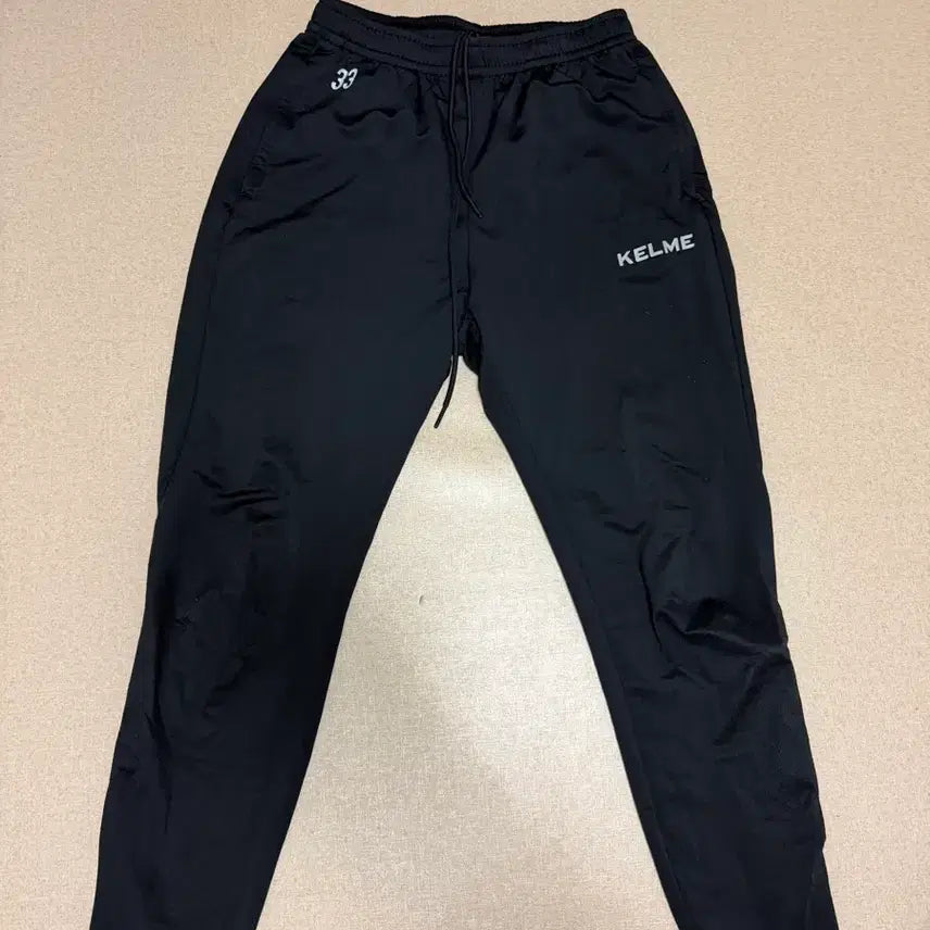 [BUNJANG] Kelme Training Pants / 켈미 트레이닝복 바지