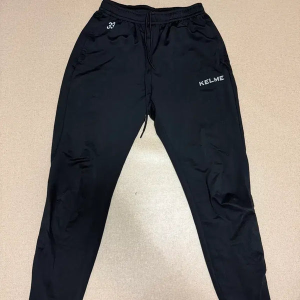 [BUNJANG] Kelme Training Pants / 켈미 트레이닝복 바지
