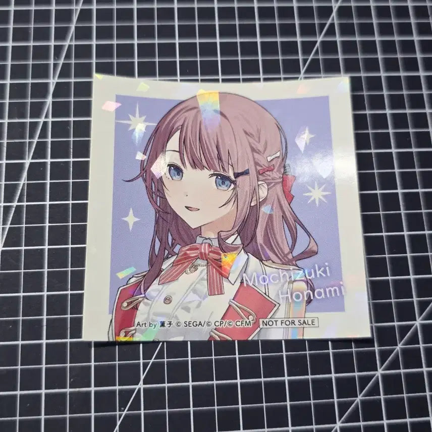 [BUNJANG] Project Sekai Honami Harvest Festival 5th Anniversary Special Sticker / 프로세카 호나미 추수 감사제 5주년 특전 스티커
