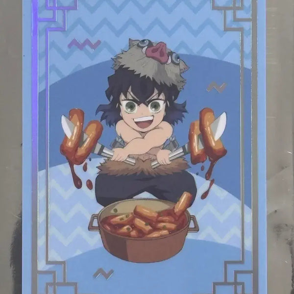 [BUNJANG] Demon Slayer: Kimetsu no Yaiba Inosuke Hashibira VIP Card / 귀멸의칼날 전집중전 이노스케 vip 카드