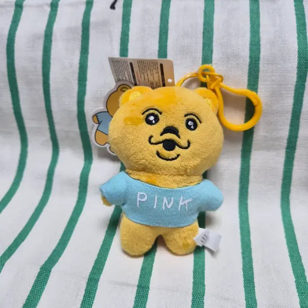 [BUNJANG] Ppanjji Tokki Ppa-ssong Gom Doll Keychain / 빤쮸토끼 빠쏭곰 인형키링