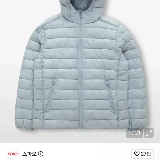 [BUNJANG] SPAO Shinelight XL T-Shirt / 스파오 씬라이트 XL