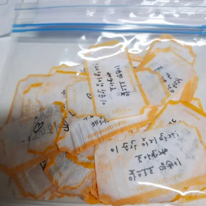 [BUNJANG] Seventeen Confetti 20 pcs B-Grade / 세븐틴 컨페티 20장