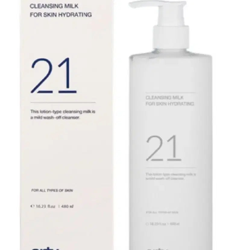 [BUNJANG] Ertie21 Hydrating Cleansing Milk 480ml / (샘플랜덤증정/무배)에르띠21 클렌징 밀크 포스킨하이드레이팅 480ml