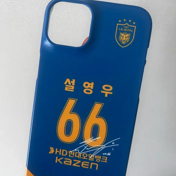 [BUNJANG] Ulsan Hyundai Seol Young-woo #66 Case / 울산 현대 설영우 66번 케이스