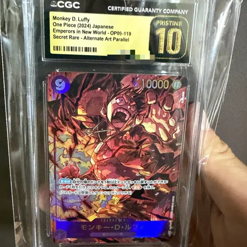 [BUNJANG] One Piece Card Monkey D. Luffy Secret Rare CGC 10 Pristine / 원피스 카드 몽키 D 루피 시크릿 레어 cgc 10 프리스틴
