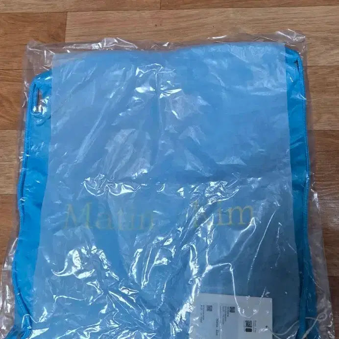 [BUNJANG] Matinkim String Bag Blue / 마뗑킴 스트링백 블루