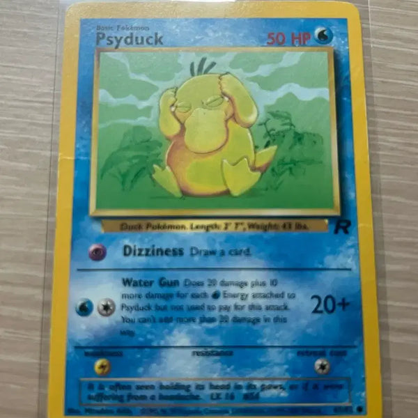 [BUNJANG] Pokemon Card Golduck North American Edition / 포켓몬카드 고라파덕 북미판