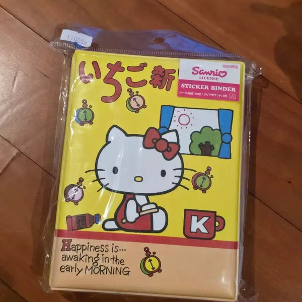 [BUNJANG] Hello Kitty Diary / 헬로키티 다이어리 팝니다!