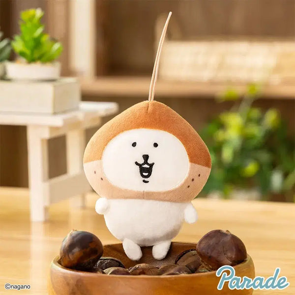[BUNJANG] Nongdamgom Damgom Eating Time Mascot Doll Keyring / 농담곰 담곰이 먹어볼까 마스코트 인형 키링 밤