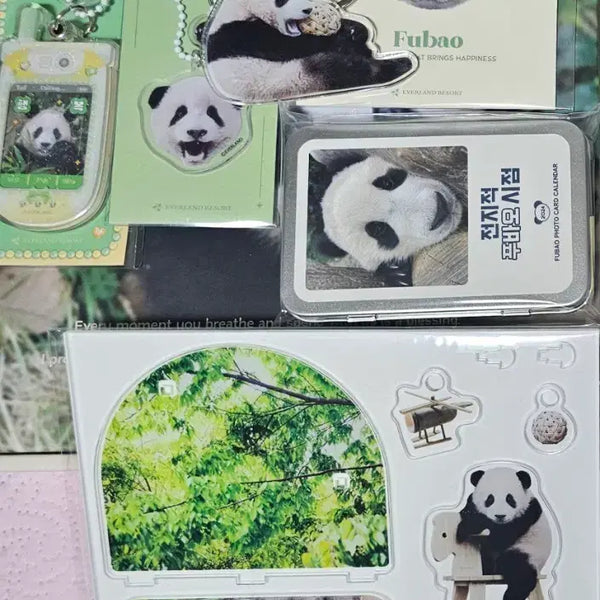 [BUNJANG] Fu Bao Bundle Set Keychains, ID Card, Calendar Photocard, Acrylic Stand / 푸바오 굿즈 일괄