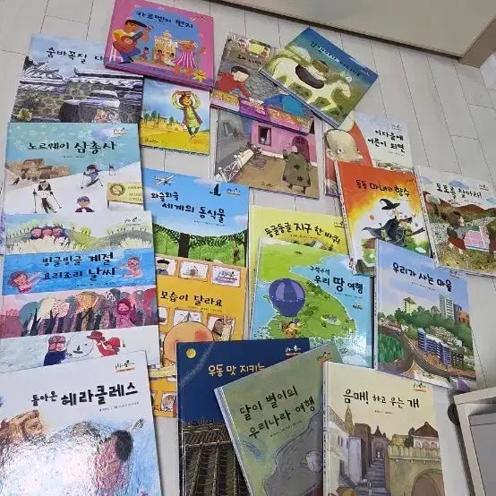 [BUNJANG] Solutoy Geography Series 28-Book Set / 솔루토이 지리 시리즈