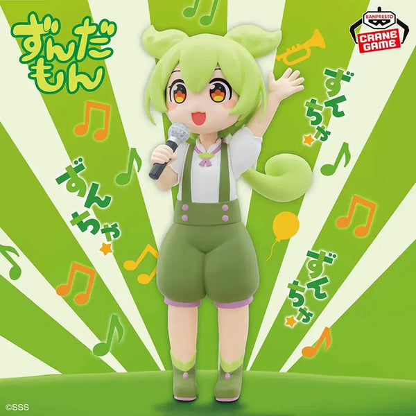 [BUNJANG] Banpresto Zundamon Project Sakamoto Ahiru Figure / 반프레스토 토호쿠 즌코 즌다몬 프로젝트 사카모토 아히루 피규어