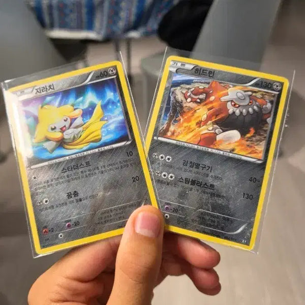 [BUNJANG] Pokemon Jirachi & Hydreigon Card Set / 포켓몬 카드 지라치 히드런 2세트