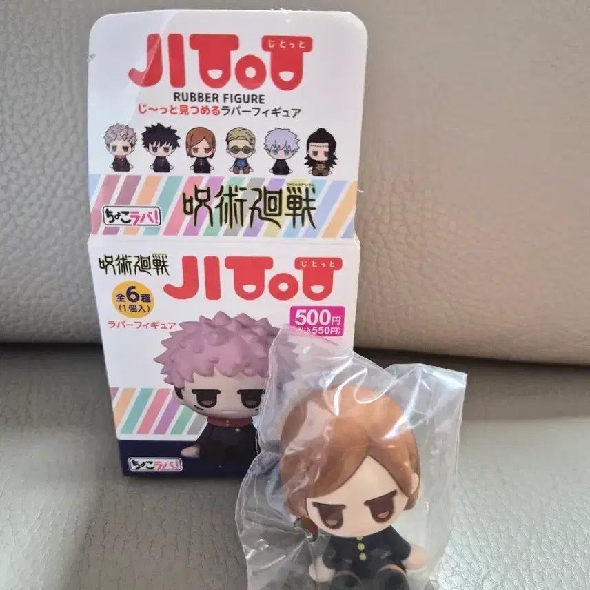 [BUNJANG] Jujutsu Kaisen Kugisaki Nobara Jitoto Sealed Figure / 미개봉) 주술회전 지토토 노바라 쿠기사키 jitot
