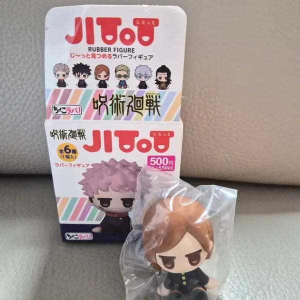 [BUNJANG] Jujutsu Kaisen Kugisaki Nobara Jitoto Sealed Figure / 미개봉) 주술회전 지토토 노바라 쿠기사키 jitot