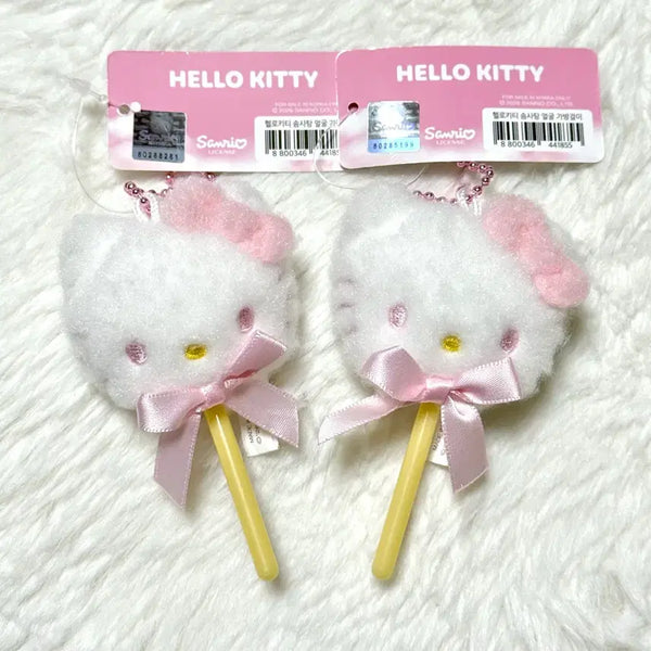 [BUNJANG] Hello Kitty Cotton Candy Face Keychain Bundle Set (2 pcs) / 헬로키티 솜사탕 얼굴 키링 2개 일괄