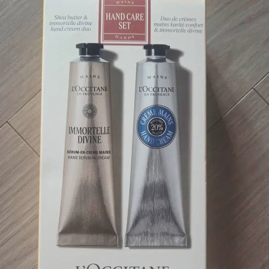 [BUNJANG] L'Occitane Hand Care Duo Set (Shea Butter & Immortelle Divine) 75ml / 록시땅 핸드케어 듀오 세트 75ml 2종 (시어버터 & 이모르뗄 디바인)
