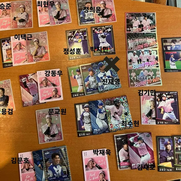 [BUNJANG] Baseball Collection Cards (Various Players) / 불꽃야구 컬렉션 카드(송승준, 이택근, 문교원, 최수현, 신재영, 박재욱