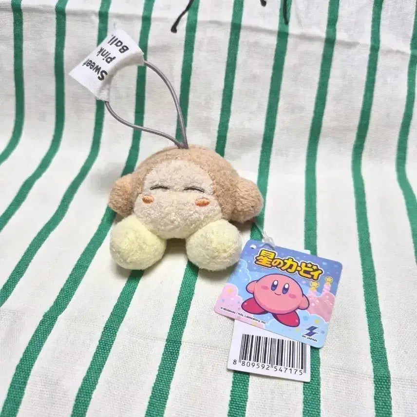 [BUNJANG] Kirby Pastel Dedede 5cm Plush Keyring / 별의 커비 파스텔 웨이들디 5cm 인형키링