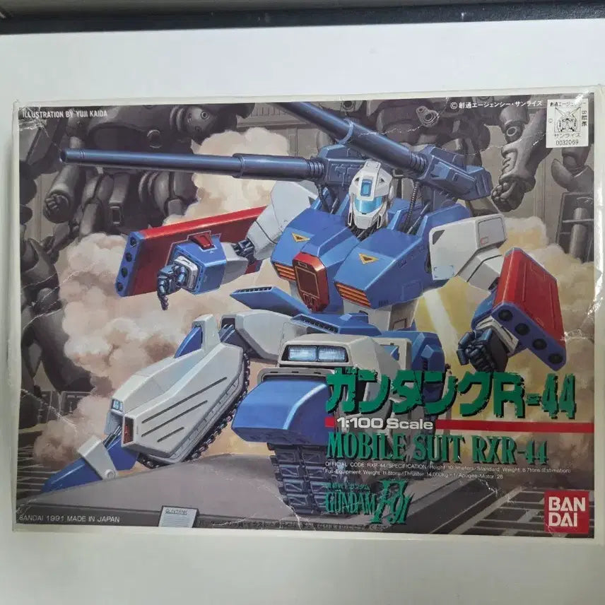[BUNJANG] Bandai 1/100 Guntank R-44 (Mobile Suit Gundam F91) Classic Model Kit / [고전프라] 1/100 건탱크 R-44 (기동전사 건담 F91)