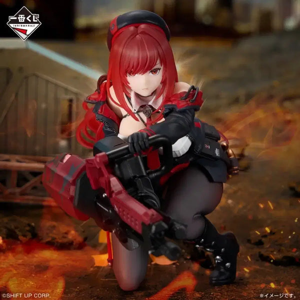 [BUNJANG] Goddess of Victory: NIKKE Ichiban Kuji A Prize Lafy Figure (Sealed) / 니케 이치방쿠지 라피 미개봉 A상 판매합니다!