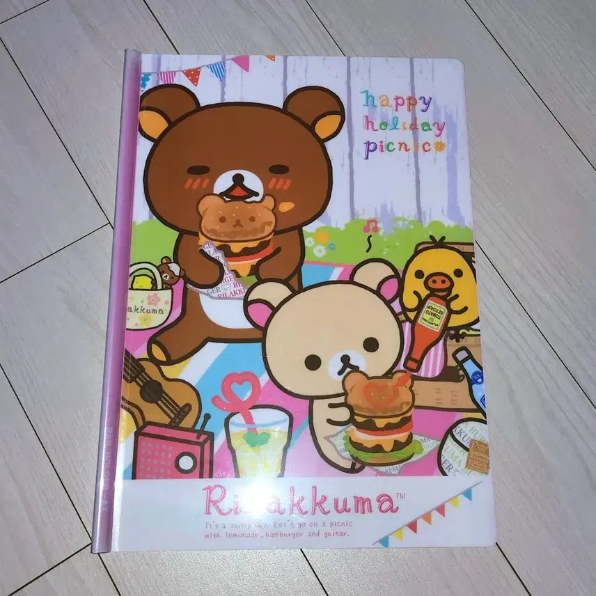 [BUNJANG] San-X Rilakkuma 2012 Happy Holiday Picnic L-File / 고전문구 2012 산엑스 행복한 휴일 피크닉 리락쿠마 L자 파일 / 화일