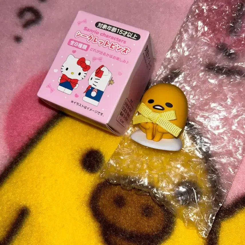 [BUNJANG] Sanrio Characters Secret Pins Gudetama / 산리오 캐릭터즈 시크릿 핀즈 구데타마