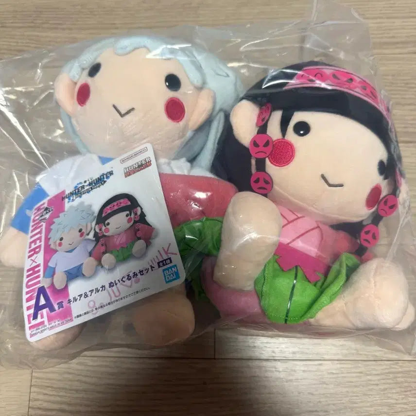 [BUNJANG] Hunter x Hunter Ichiban Kuji Prize A Killua & Alluka Figure (Sealed) / (미개봉)제일복권 헌터헌터 A상 키르아&아르카 새상품
