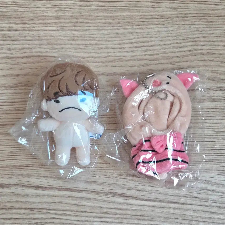 [BUNJANG] Lee Junho 2PM Piglet 10cm Doll Bundle Set (Sealed) / (미개봉 세트) 이준호 인형 잊쁘니 10cm 피글렛 키링