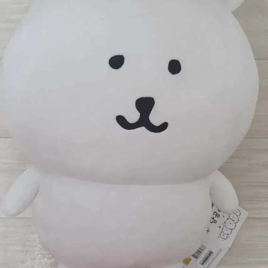 [BUNJANG] Nongdamgom Large 45cm Plush Toy / 농담곰 45CM 대형 인형