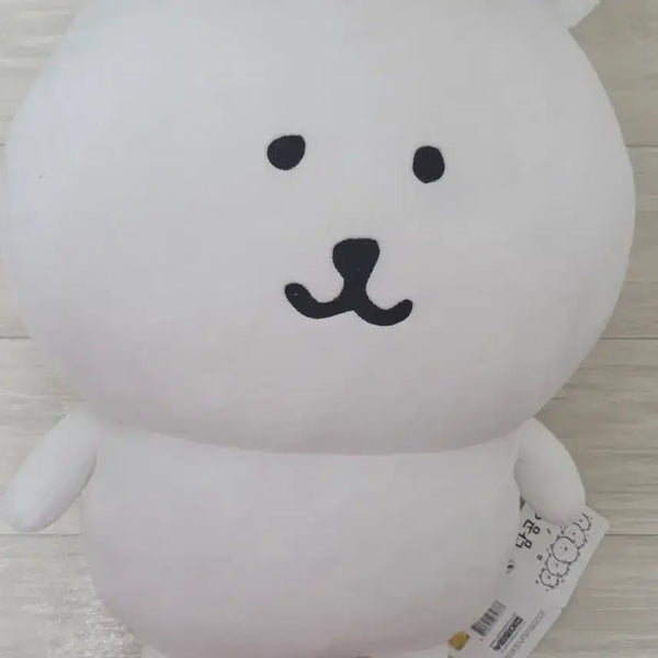 [BUNJANG] Nongdamgom Large 45cm Plush Toy / 농담곰 45CM 대형 인형