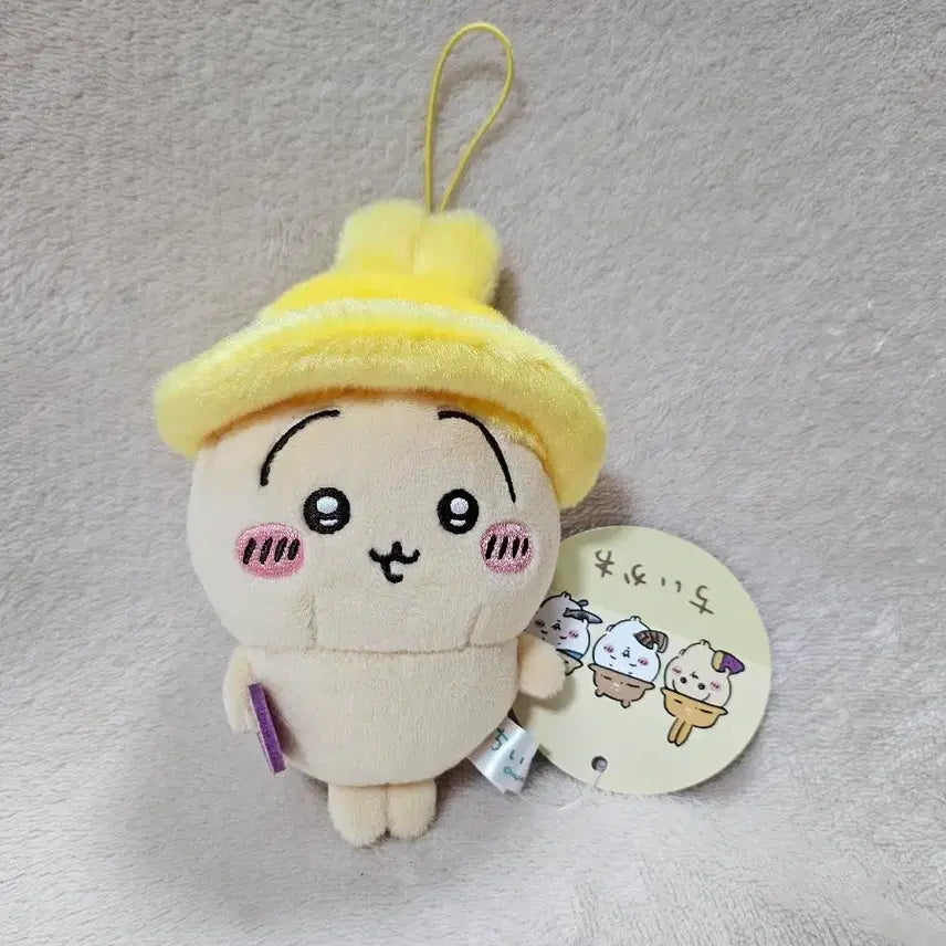 [BUNJANG] Cheekawa Usagi Autumn Series Mascot Plush Keychain / 먼작귀 치이카와 우사기 가을시리즈 마스코트 인형 키링