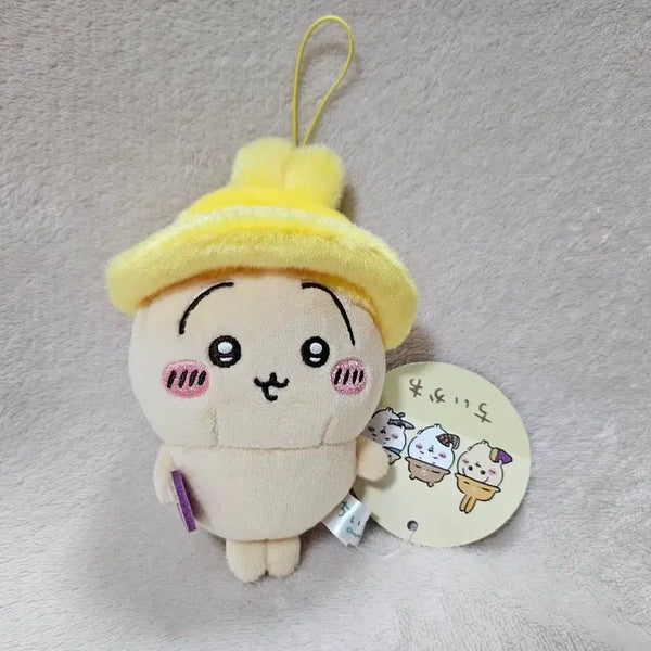 [BUNJANG] Cheekawa Usagi Autumn Series Mascot Plush Keychain / 먼작귀 치이카와 우사기 가을시리즈 마스코트 인형 키링
