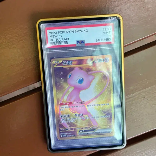 [BUNJANG] Mew EX Ultra Rare Pokémon Card PSA 9 / 뮤 ur psa 9